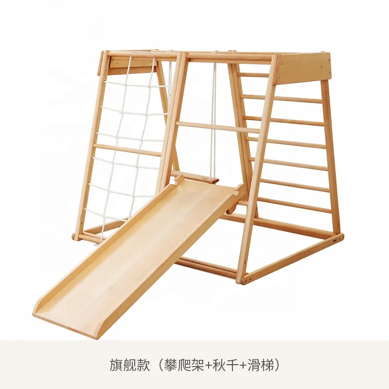 Échelle à cordes d'extérieur p - Kids Outdoor Ladder avis et prix