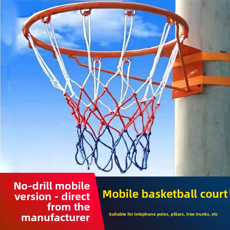 Panier de basket mural mobile  - Basketball Hoop Outdoor avis et prix