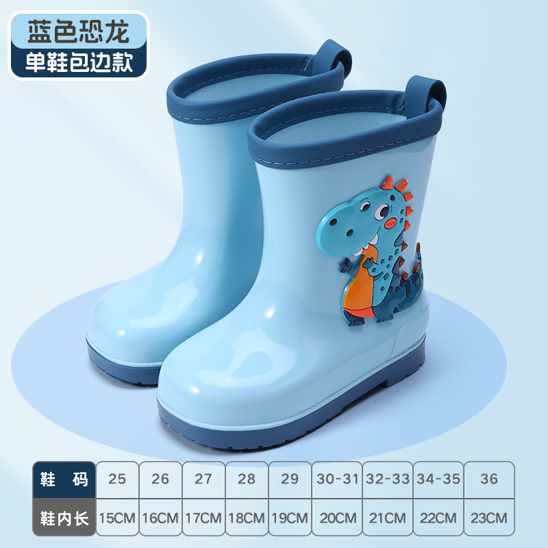 Bottes de pluie dinosaures tou - Kids Outdoor Garden avis et prix